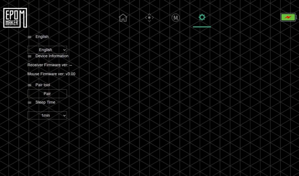 EPOMAKER CarbonX software settings page